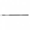 Стабилизатор «Carbon Stab Series Long»